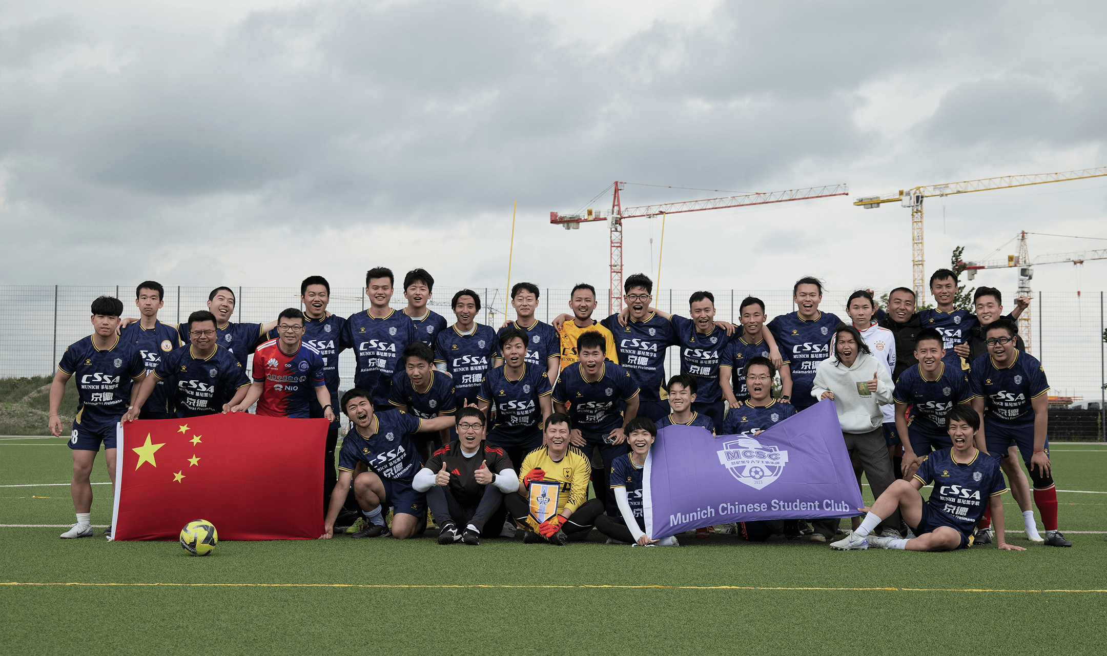 慕尼黑华人学生足球队合影